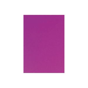 (業務用10セット) キッズ カラー工作用紙 20枚入 紫 商品画像