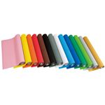 （業務用10セット） ゴークラ カラー段ボール 3m巻 茶