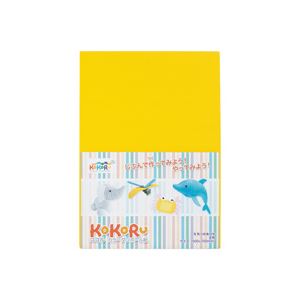 （業務用10セット） APP ココルカラーダンボール（M）FFP2755070