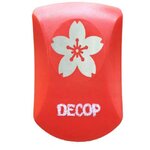 （業務用10セット） hanaoka エンボスパンチ さくら 989036-9