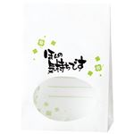 （業務用10セット） シモジマ 窓付袋 ほんの気持ち