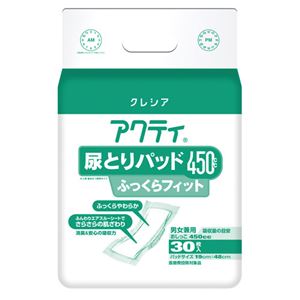 (業務用10セット) 日本製紙クレシア アクティ尿とりパッド450ふっくら30枚 商品画像
