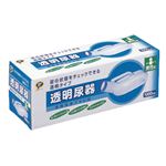 （業務用10セット） ピップ S047透明尿器男性