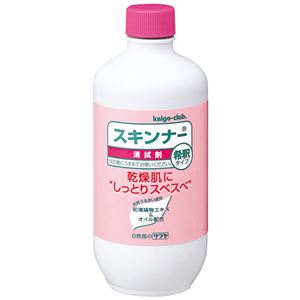 (業務用10セット) サラヤ 清拭剤 スキンナー 470ml 商品画像
