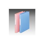 （業務用10セット） LIHIT LAB. メディカルサポートブック HB657-1 ブルー