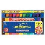 （業務用10セット） シヤチハタ 乾きまペン中字丸芯 12C 177NK-12S