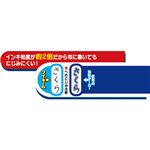 （業務用10セット） サクラクレパス サクラマイネーム YK#19 細字 赤 10本