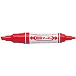 （業務用10セット） ゼブラ 紙用マッキー 太字+細字 WYT5-R 赤 10本