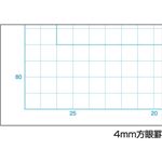 （業務用10セット） キョクトウ・アソシエイツ FAX原稿用紙 FX255 B4 5ミリ方眼罫