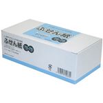 （業務用10セット） ニチバン 水溶性糊ふせん紙 パステルアソート75