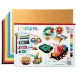 （業務用20セット） ゴークラ 天糊イロイロ色画用紙14色26枚入B4