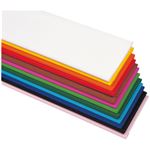 （業務用20セット） キッズ クレープ紙 白