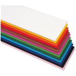 （業務用20セット） キッズ クレープ紙 桃