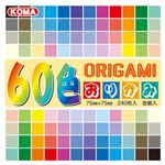 （業務用20セット） クラサワ 60色おりがみ 75mm 240枚 K200-81
