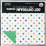 （業務用20セット） ショウワグリム 両面千代紙（ドット カラフル） 23-2041