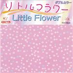 （業務用20セット） クラサワ 折紙リトルフラワ- ダブルカラ- K06013200