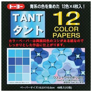 (業務用20セット) トーヨー タント12 カラーペーパー15 68002 青 商品画像
