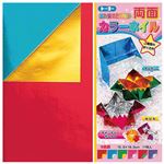 （業務用20セット） トーヨー 両面カラーホイル 8004 15cm