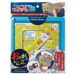 （業務用20セット） シヤチハタ おりがみ工場シニア向けブルー ZPC-AS1／H