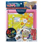 （業務用20セット） シヤチハタ おりがみ工場シニア向けピンク ZPC-AS2／H