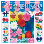 （業務用20セット） トーヨー 花のおりがみ 15CM