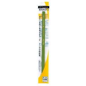 (業務用20セット) トンボ鉛筆 色鉛筆1500黄緑 5本組 商品画像