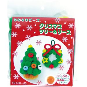 (業務用20セット) 創&遊 ふわふわビーズキットクリスマスツリリース 商品写真