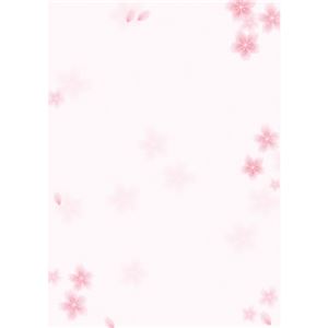 (業務用20セット) ササガワ 和柄用紙 4-1005 和ごころ 桜 商品画像