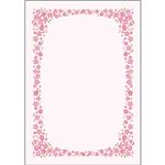 （業務用20セット） ササガワ 証書用紙 A4判 桜