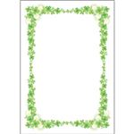 （業務用20セット） ササガワ 証書用紙 A4判 クローバー