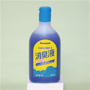 (業務用20セット) パナソニックエイジフリー ポータブルトイレ用消臭液 400ml ブルー 商品写真