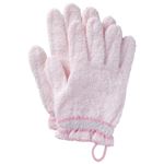 （業務用20セット） オカモト やさしい手 ピンク