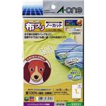 （業務用20セット） エーワン 布プリラベル 33531はがきサイズ全面