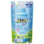 （業務用20セット） 花王 ハミングNeoホワイトフローラル 詰替 320ml
