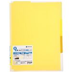 （業務用20セット） キングジム スーパーハードホルダー3山 765T キイ