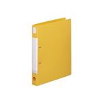 （業務用20セット） LIHIT LAB. 介護記録ファイル HM603-5