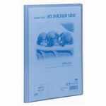 （業務用20セット） テージー マイホルダー20P CFS-342-02 ブルー