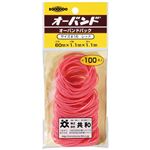 （業務用20セット） 共和 オーバンド #16 GG-400-RD 赤