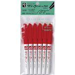 （業務用20セット） 寺西化学工業 マジックインキ M700-T2-6P 極細 赤 6本
