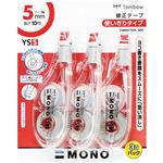 （業務用20セット） トンボ鉛筆 修正テープモノ YS5KCA-326 3個