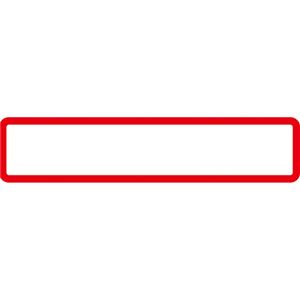 (業務用20セット) オキナ パリオシール PS601 名札シール 赤枠 商品画像