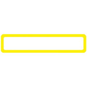 (業務用20セット) オキナ パリオシール PS603 名札シール 黄色枠 商品写真