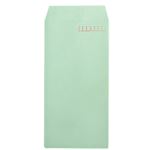 （業務用20セット） 菅公工業 封筒 長3 シ615 50枚 グリーン