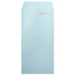 （業務用20セット） 菅公工業 封筒 長3 シ613 50枚 ブルー