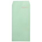 （業務用20セット） 菅公工業 封筒 長4 シ605 50枚 グリーン