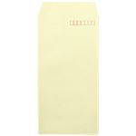 （業務用20セット） 菅公工業 封筒 長4 シ601 50枚 クリーム