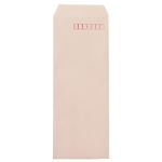 （業務用20セット） 菅公工業 封筒 長40 シ283 50枚 ピンク