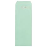 （業務用20セット） 菅公工業 封筒 長40 シ281 50枚 グリーン