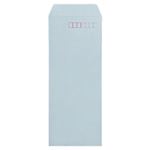 （業務用20セット） 菅公工業 封筒 長40 シ280 50枚 ブルー