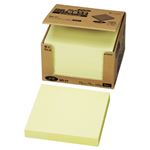 （業務用20セット） ニチバン ポイントメモ再生紙 MB-2Y イエロー